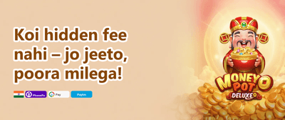 Premium Membership promotion