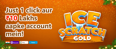 Mega Slot Spin Frenzy promotion