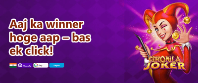 Diwali Dhamaka Bonus promotion