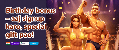 Refer & Earn Rewards promotion