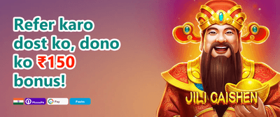 Daily Reload Bonus promotion